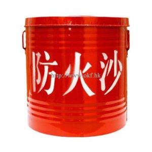 沙桶(鐵)