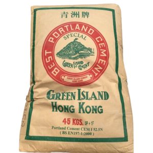 青洲牌英坭