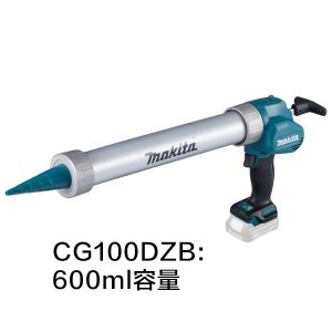 牧田 CG100DZB 充電式填縫槍 (600mL) (鋰 12V) (淨機)